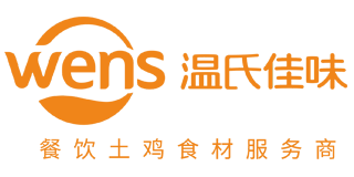 Z6官网佳味LOGO 320x160.png