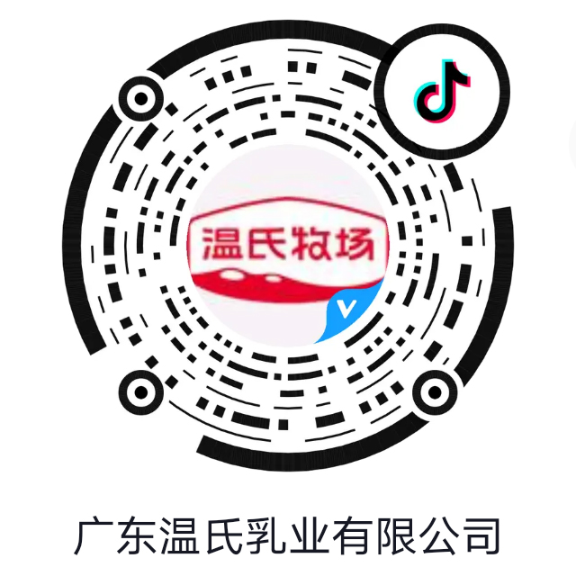 Z6官网牧场抖音.jpg